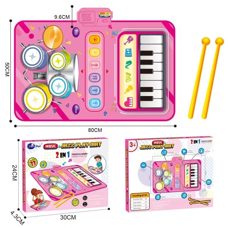 Children's Interactive Jazz Music Blanket | Parent-Child Puzzle Toy | Fun 2-in-1 Simulation Game | Educational & Playful | Toys & Games