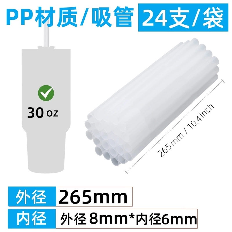 40oz Travel Water Bottle with PE Transparent Straw | Drinkware & Tumblers