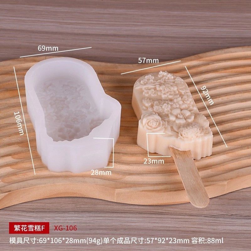Sanxin Fanhua Silicone Ice Cream Mold Homemade Popsicle Maker Creative Grinding Tool for Scenic Spots|Kitchen & Dining Accessories
