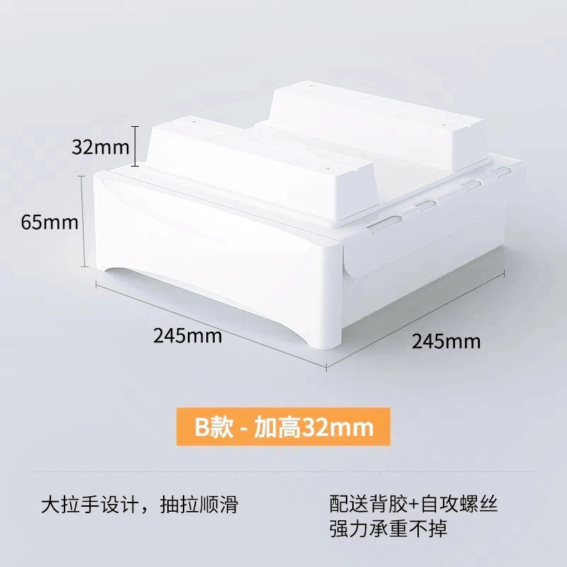 Invisible Under-Desk Drawer Storage Box for Study, Dorm, Bar & Computer Desk | Home & Office Storage Solutions