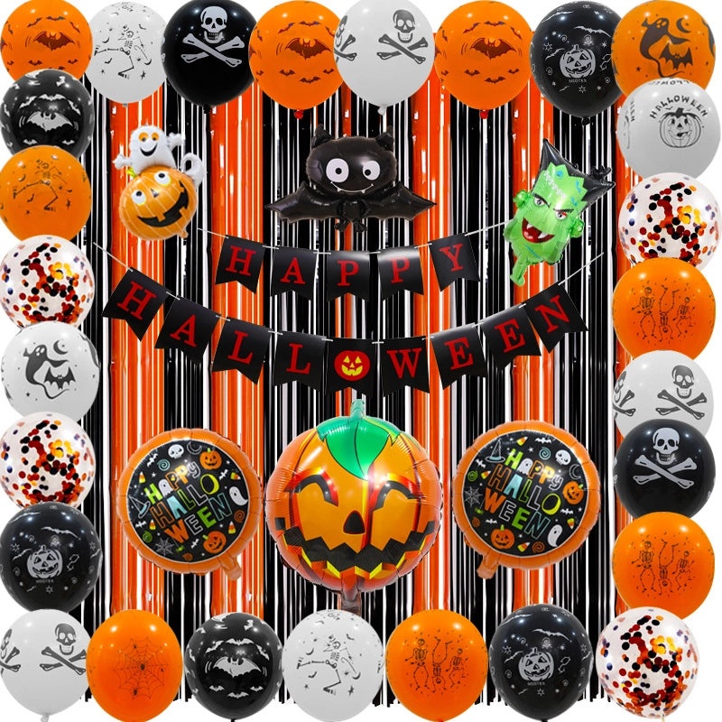 Halloween Hip-Hop Funny Pumpkin Letter Nonwoven Aluminum Film Party Decoration|Holiday Party Supplies