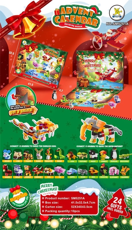 Christmas Surprise Blind Box Animal Dinosaur Insect Plastic Toys | Toys & Games