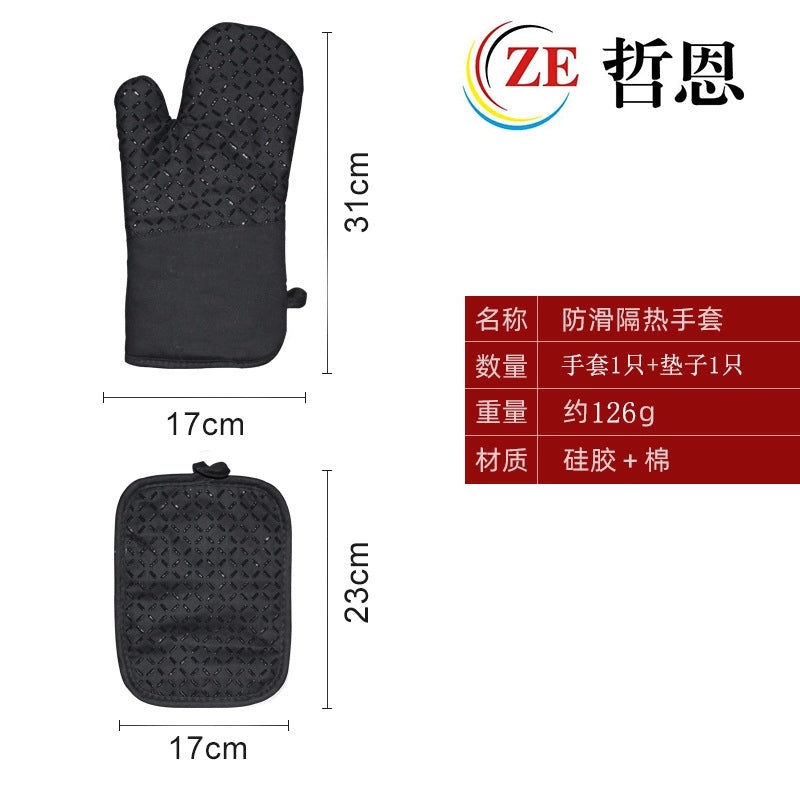 Unisex Non-slip Silicone Cotton Baking Oven Gloves Heat Resistant Check