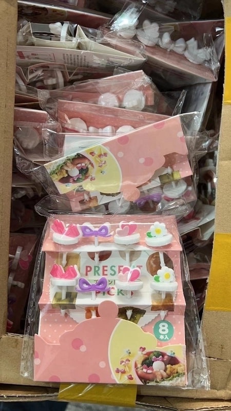 Adorable Cartoon Fruit Picks Set of 1|Kitchen & Dining Accessories