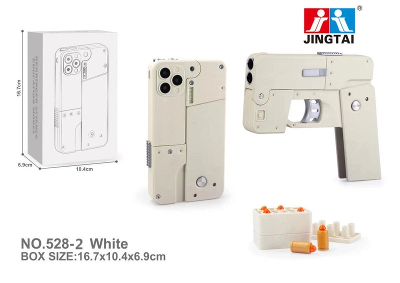 Outdoor Plastic Toy Pistol for Kids|Outdoor Toys