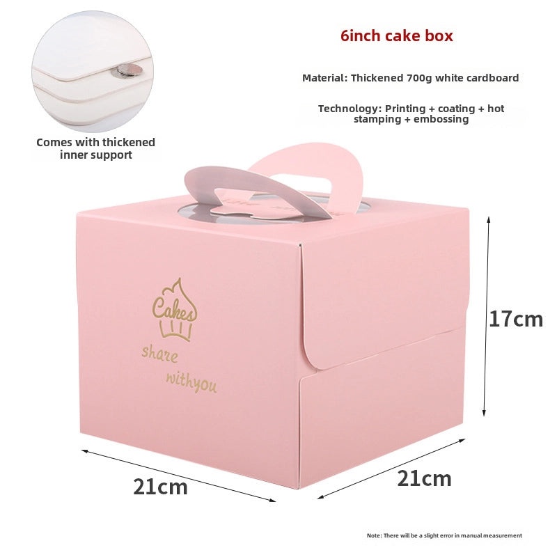 加厚便携生日蛋糕包装盒，适用4寸及6寸蛋糕，烘焙防潮盒|蛋糕包装盒及配件