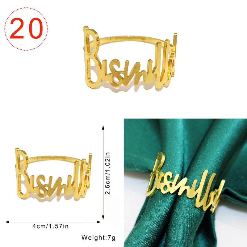 Stylish Geometric Metal Napkin Holder Single Piece|Home Decor & Kitchen Accessories