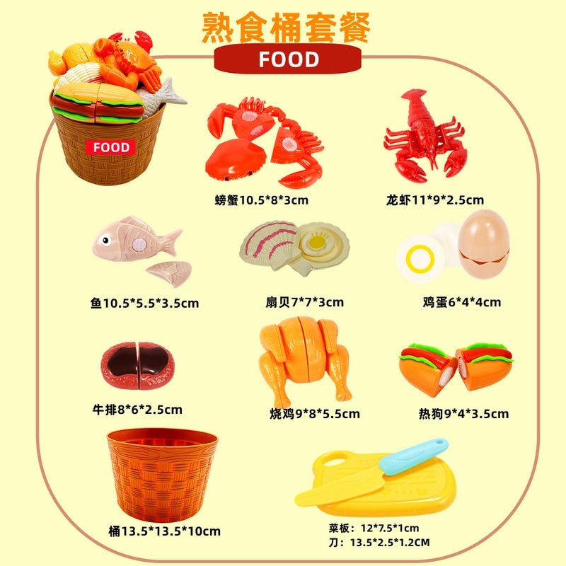 Pretend Play Fruit and Vegetable Toys for Kids | Educational Toys