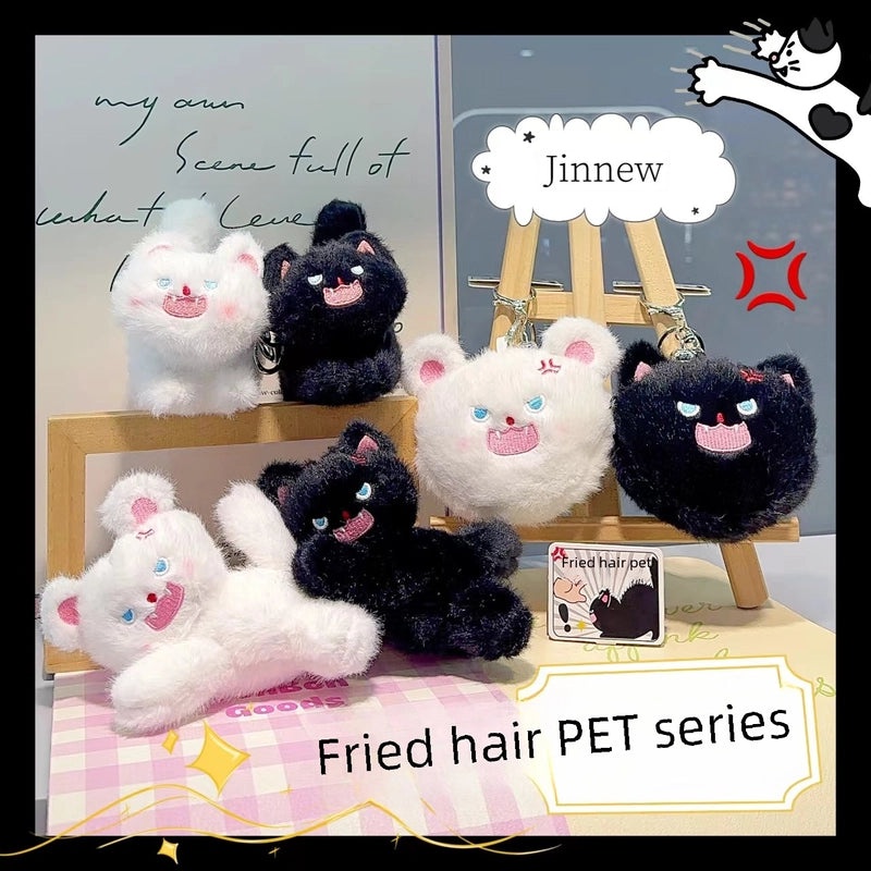 Cute Fried Fur Pet Plush Doll Keychain Pendant Cartoon Style Creative Couple Bag Charm|Keychains & Bag Accessories