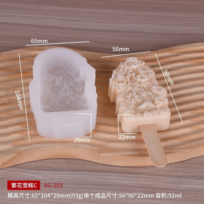 Sanxin Fanhua Silicone Ice Cream Mold Homemade Popsicle Maker Creative Grinding Tool for Scenic Spots|Kitchen & Dining Accessories