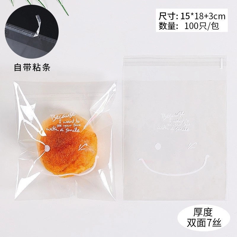 Disposable Sealed Bread Bags for Baking Food Packaging Oil-proof Paper Toast Sandwich Donut Cookie Bags|Kitchen Storage Bags