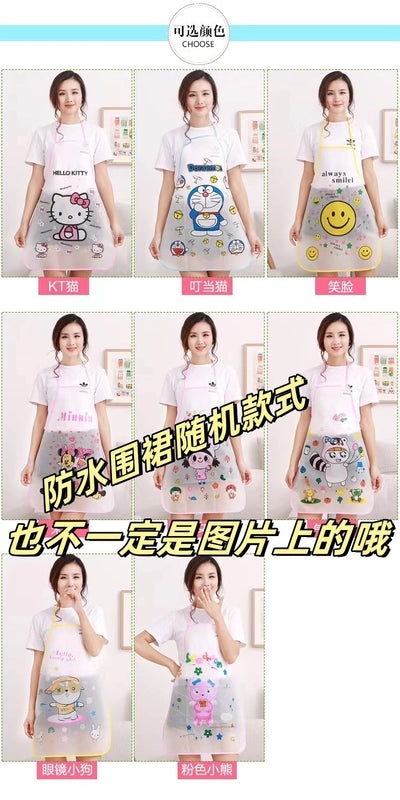 Charming Vintage Floral Polyester Apron for Women | Kitchen Aprons & Cooking Accessories