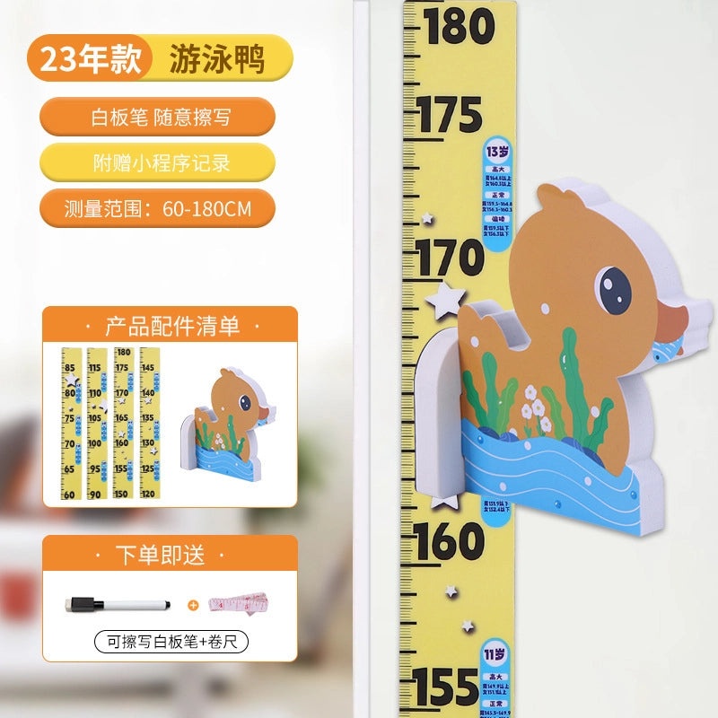 儿童成长身高贴自粘墙贴3D立体磁性尺子|儿童教育用品