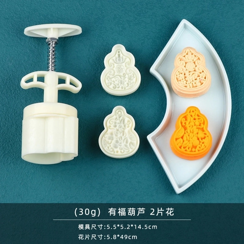 Fruit Shaped Stainless Steel Pastry Molds for Casual Kitchen Baking|Kitchen & Dining