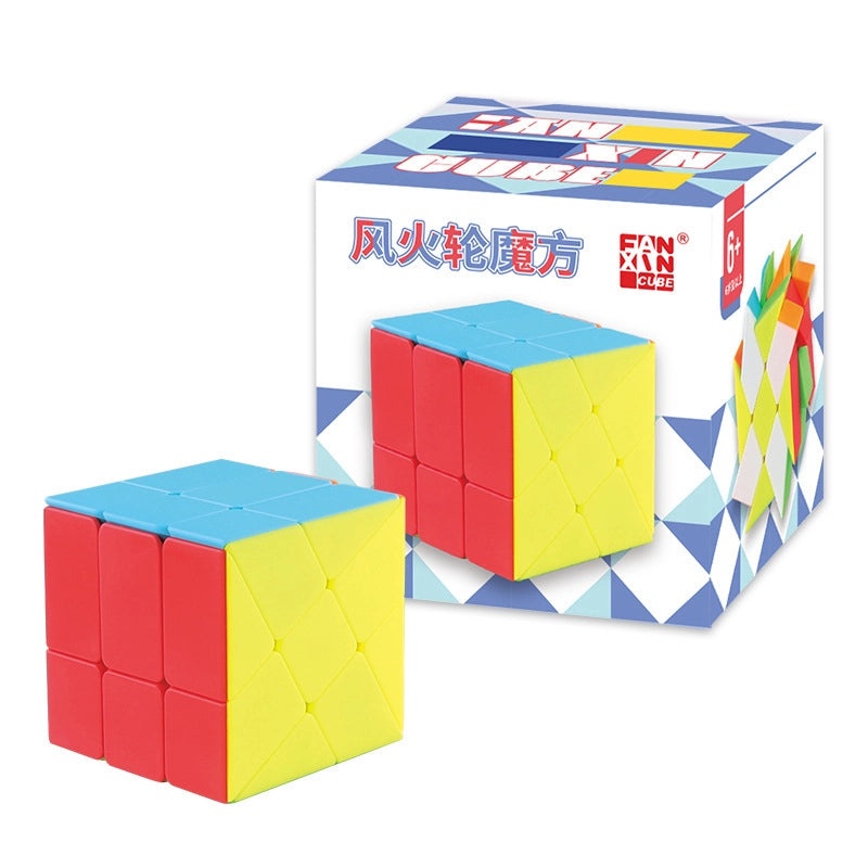 Educational Rubik's Cube for Kids 7-16 | Puzzle & Brain Teasers Toys