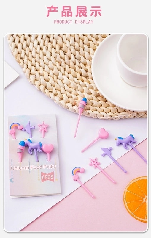 Adorable Cartoon Fruit Picks Set of 1|Kitchen & Dining Accessories