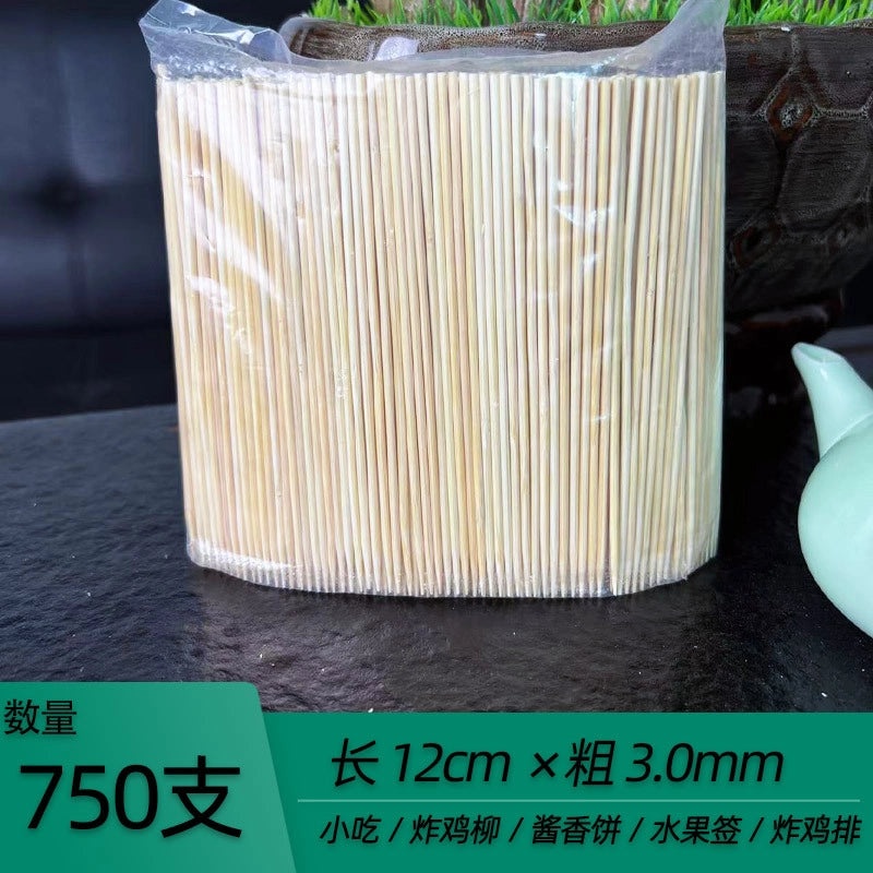 Disposable Bamboo Skewers for BBQ Grilled Meat and Fruits | Kitchen & Dining Accessories