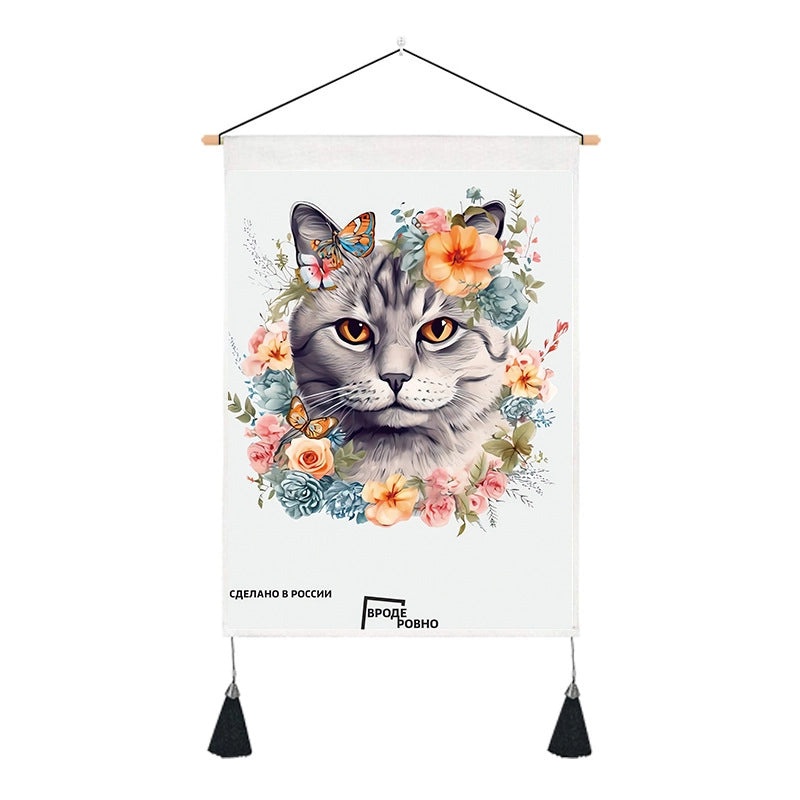 Minimalist Color Block Cotton Linen Wall Hanging Art | Home Decor Wall Art