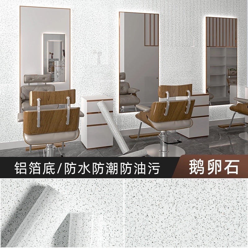 Rustic Geometric PVC Waterproof Wall Stickers|Home Decor Wall Coverings