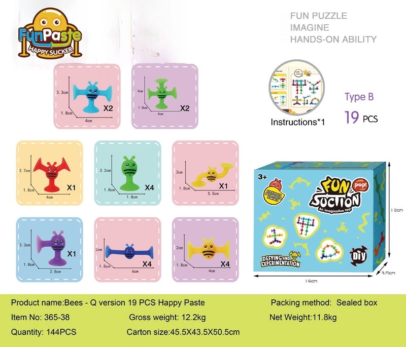 Creative Bee Sucker Soft Building Blocks with Music Suction Educational Kids Toy|Educational Toys