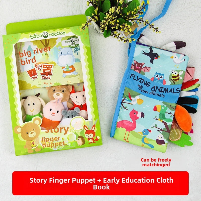 动物手指玩偶床故事|婴幼儿童教育玩具