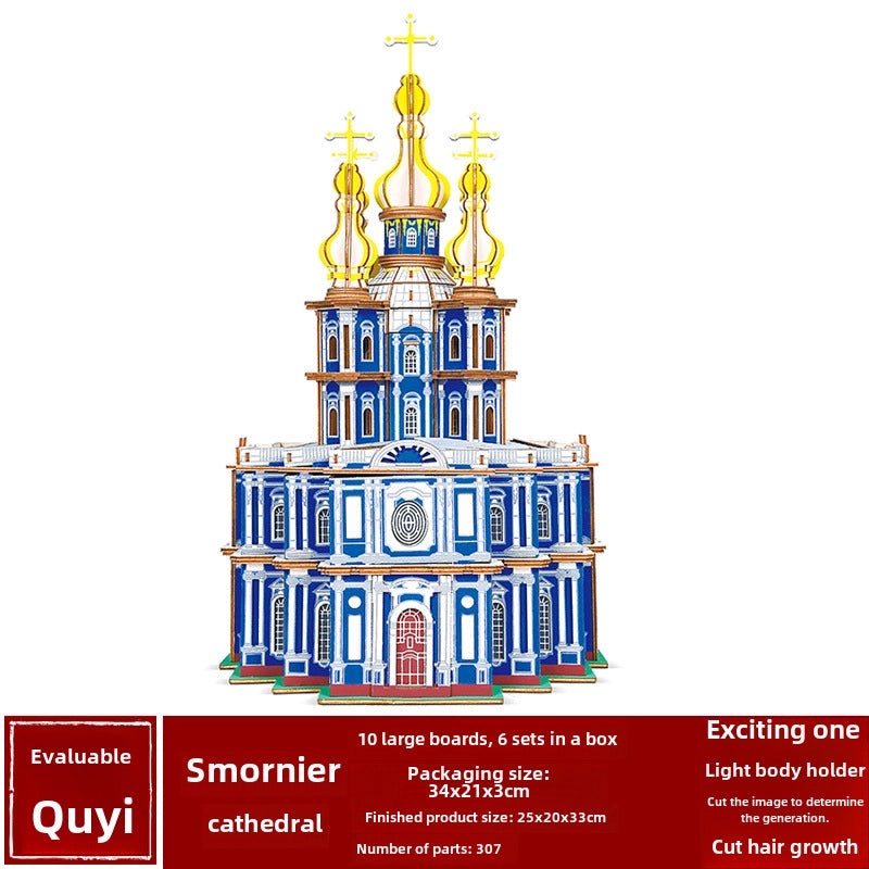 Handmade Wooden 3D Puzzle for Kids and Adults | Educational Toys & Games