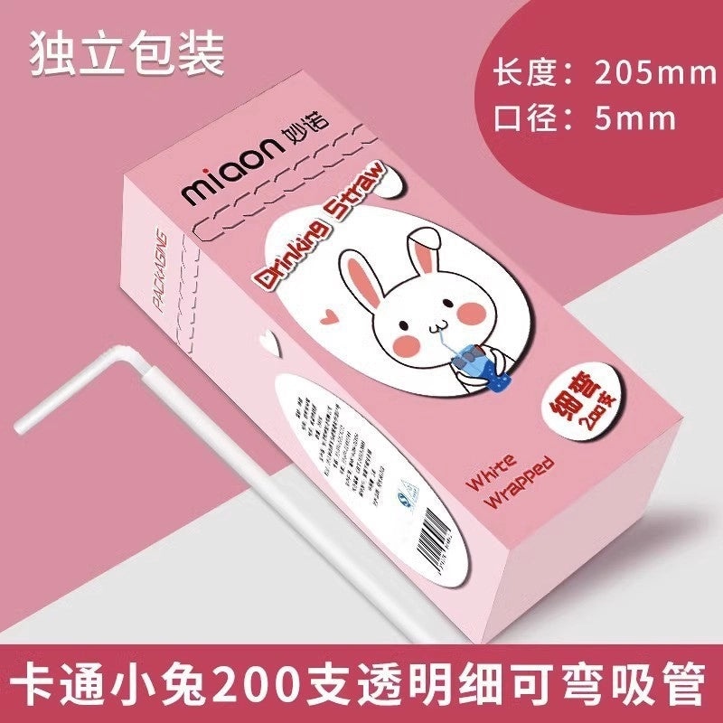 一次性弯曲透明塑料吸管 独立包装食品级PP材质环保吸管|餐饮用品塑料吸管