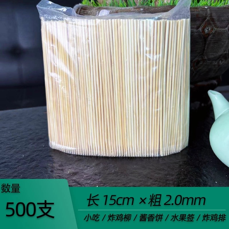 Disposable Bamboo Skewers for BBQ Grilled Meat and Fruits | Kitchen & Dining Accessories