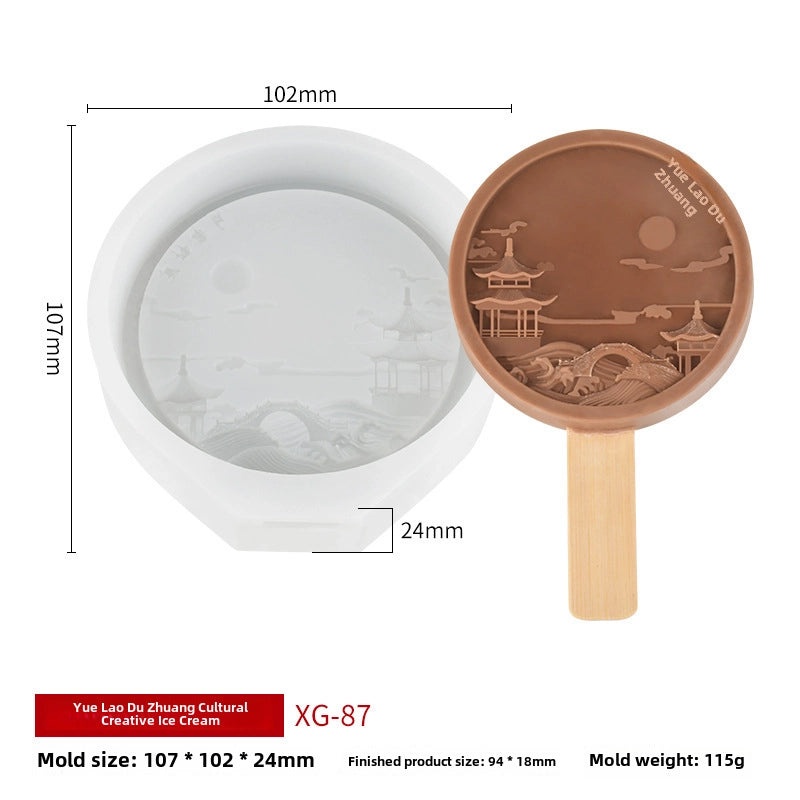 Sanxin Fanhua Silicone Ice Cream Mold Homemade Popsicle Maker Creative Grinding Tool for Scenic Spots|Kitchen & Dining Accessories