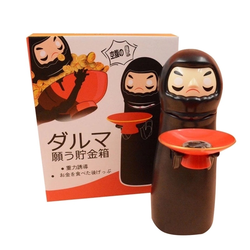 Modern Solid Plastic Electric Piggy Bank for Home Decor|Home Decorations