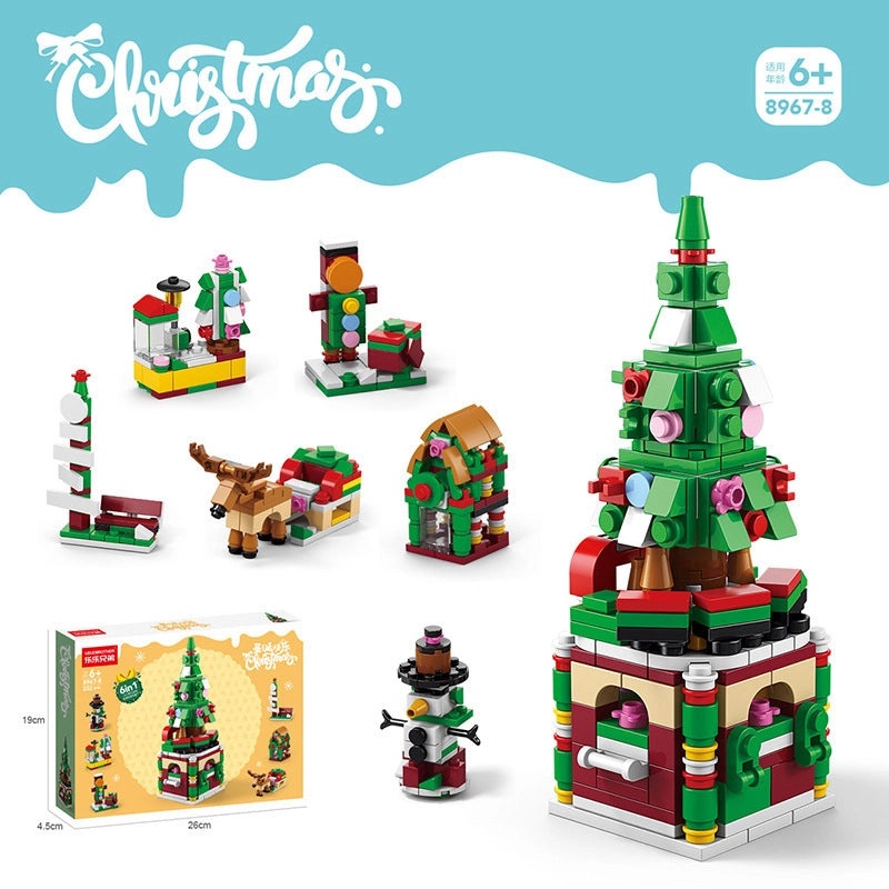 Christmas Tree Building Blocks Set Compatible with Small Particles | Kids Christmas Toys & Building Sets