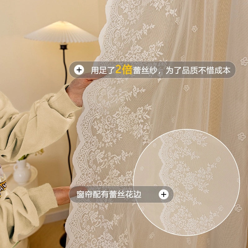 French Lace Hook & Loop Curtain Non-perforated Self-adhesive Bedroom Shading Net Red | Home Decor Curtains