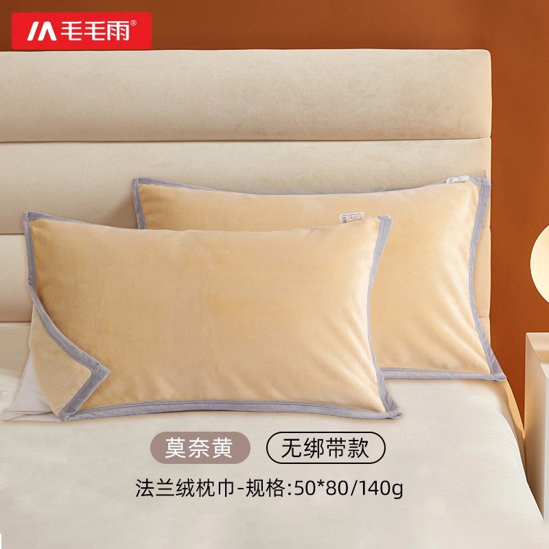 Mao Mao Rain Thickened Flannel Pillow Towel Soft Skin-friendly Dormitory Home Essential|Home Textiles & Bedding
