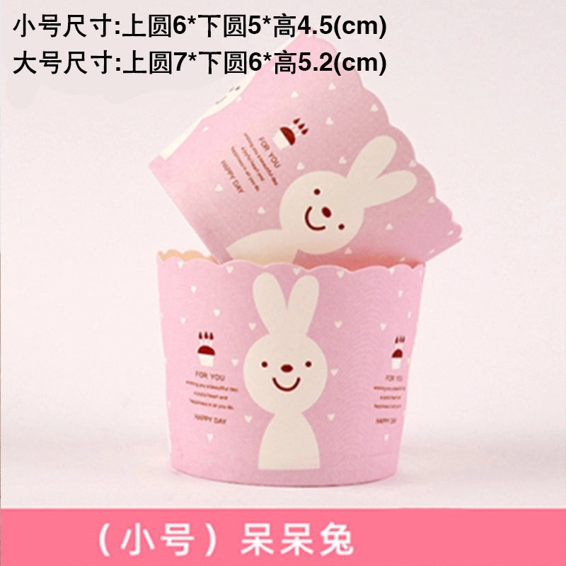 耐高温纸质蛋糕杯 家用烘焙多规格蛋糕模 适用烤箱微波炉 | 烘焙用品