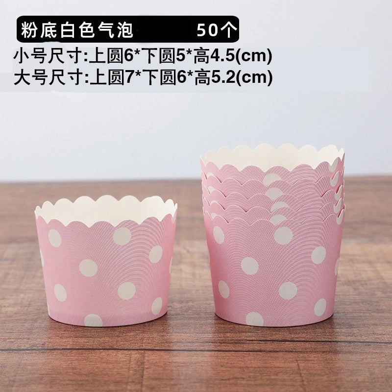 耐高温纸质蛋糕杯 家用烘焙多规格蛋糕模 适用烤箱微波炉 | 烘焙用品