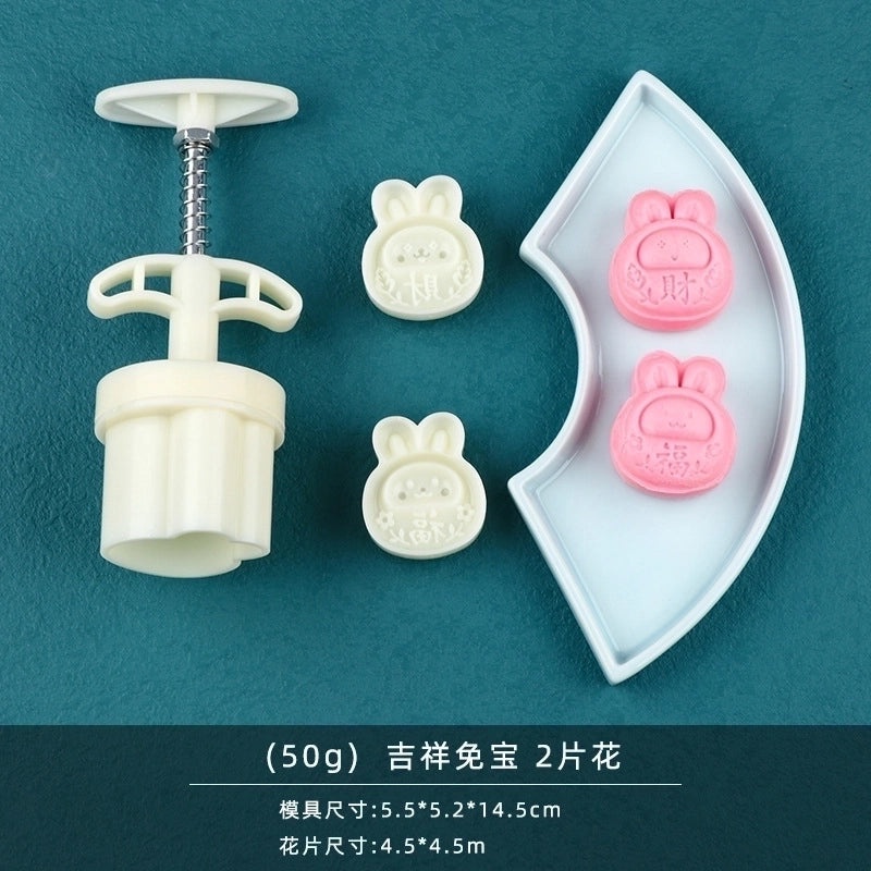 Fruit Shaped Stainless Steel Pastry Molds for Casual Kitchen Baking|Kitchen & Dining