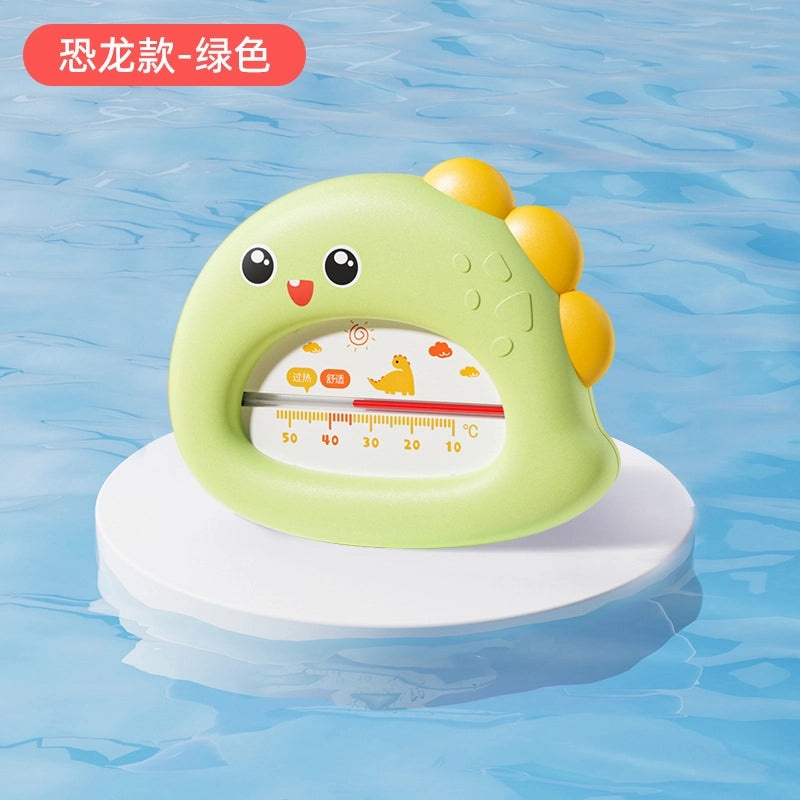 Minimalist Classic Animal Plastic Baby Accessories | Baby Accessories