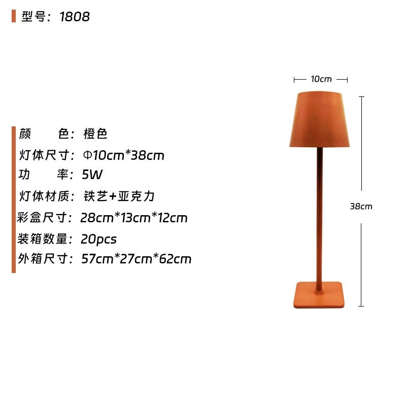 Rechargeable High-leg Table Lamp with Touch Control for Hotel Restaurant Bar Night Decoration|Home Lighting