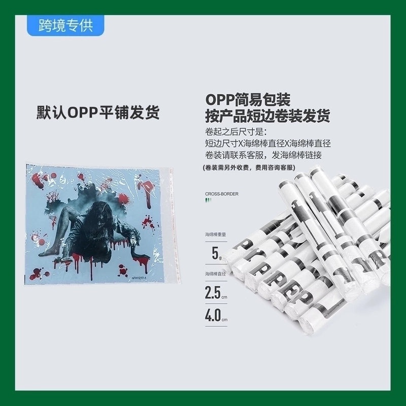 Cute Casual Face PVC Wall Decal for Home Decor|Wall Stickers