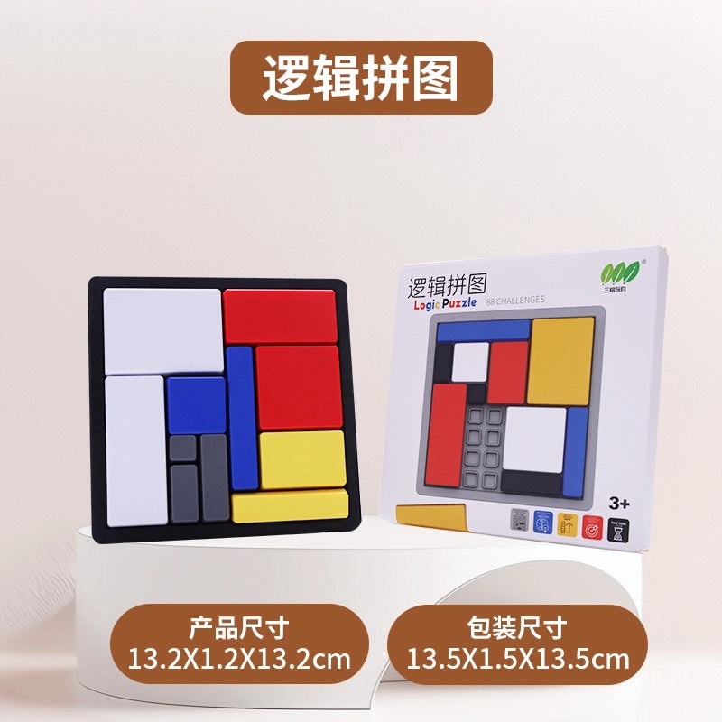 Stylish Geometric Educational Toy for Kids Single Piece|Children's Educational Toys