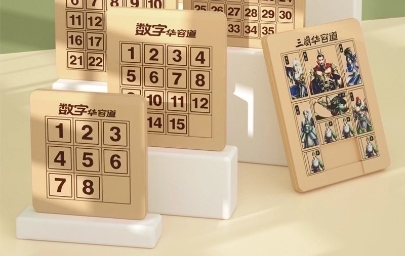 Stylish Geometric Educational Toy for Kids Single Piece|Children's Educational Toys