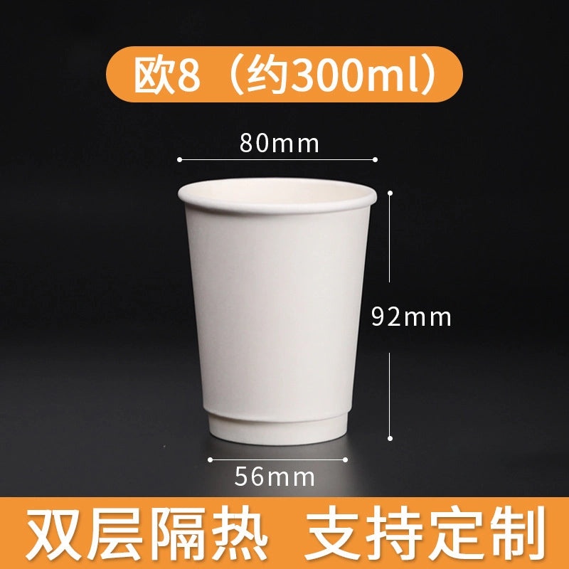 Disposable Double Thick Coffee Cup Customized Kraft Paper Hot Drink Soy Milk Hollow Cup | Coffee & Tea Cups