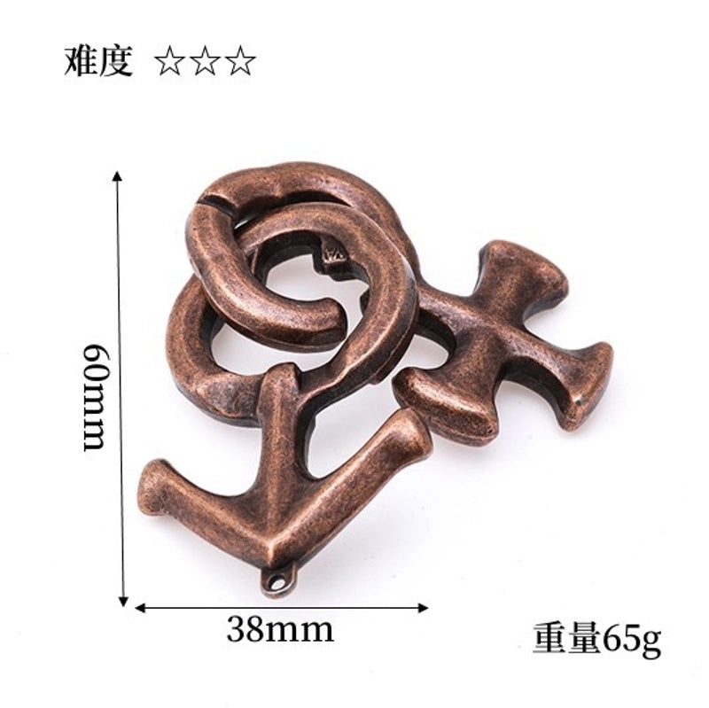 Geometric Alloy Outdoor Toys for Kids Aged 7-16 | Outdoor & Educational Toys