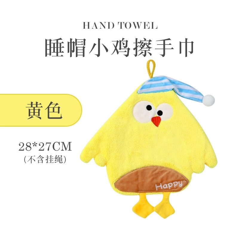 Soft Coral Fleece Hand Towel Thick Absorbent Cute Skirt Design with Hanger | Home & Living Towels