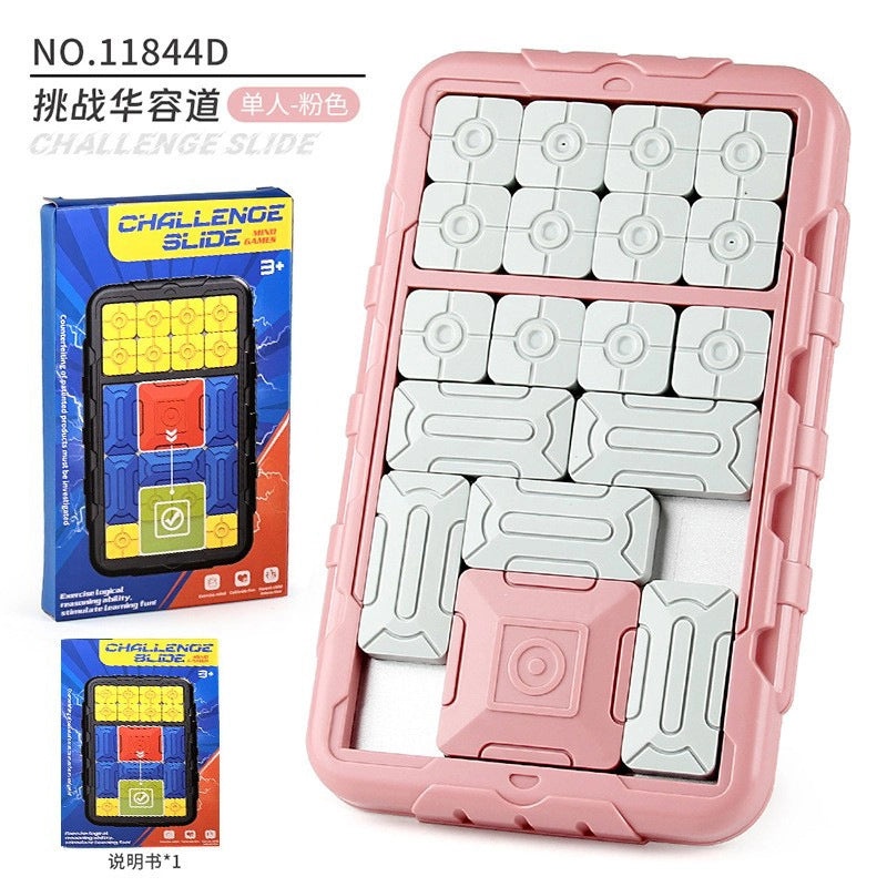 Magnetic Intelligence Sliding Ladder Puzzle Educational Toy Single & Double Version | Educational Toys