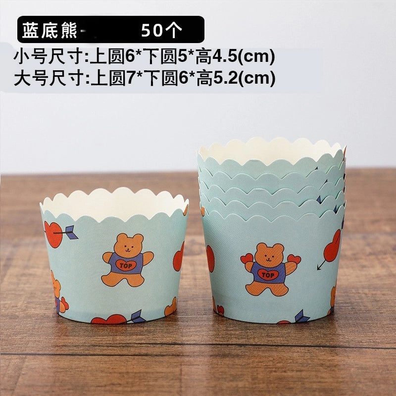 耐高温纸质蛋糕杯 家用烘焙多规格蛋糕模 适用烤箱微波炉 | 烘焙用品