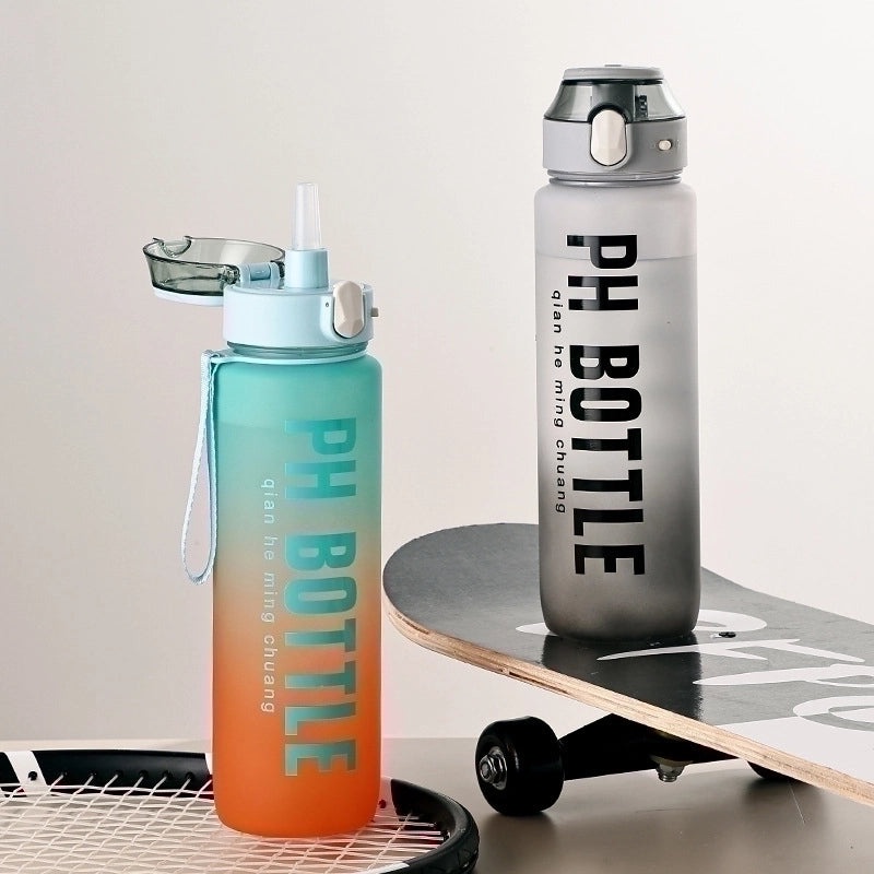 Stylish Letter Print Plastic Water Bottle Single Piece | Drinkware & Bottles