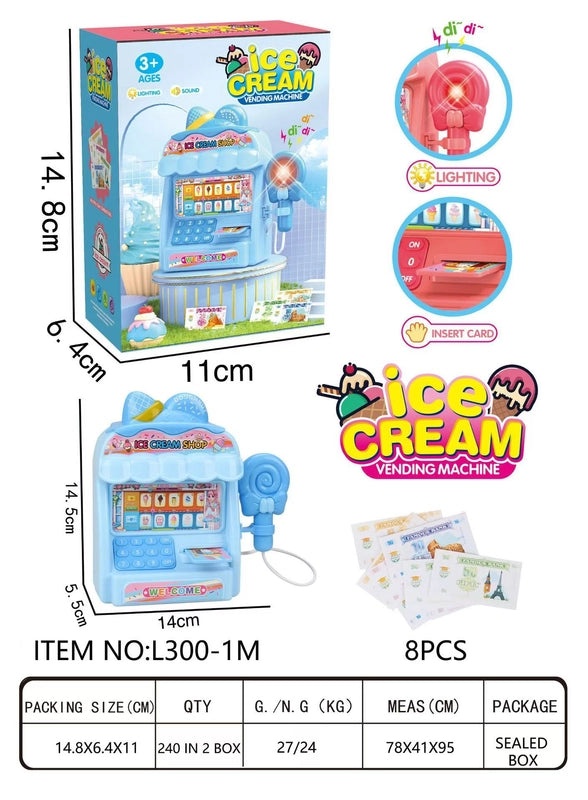 儿童迷你超市收银机玩具 仿真扫描卡购物游戏 | 儿童益智玩具