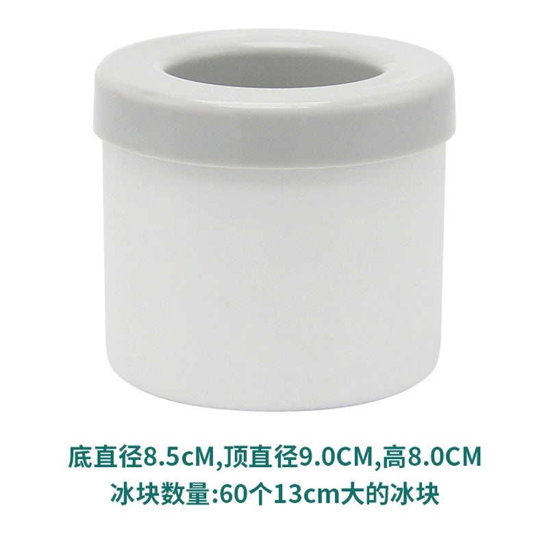 Creative Mini Silicone Ice Cube Tray for Home Use | Kitchen & Dining Accessories