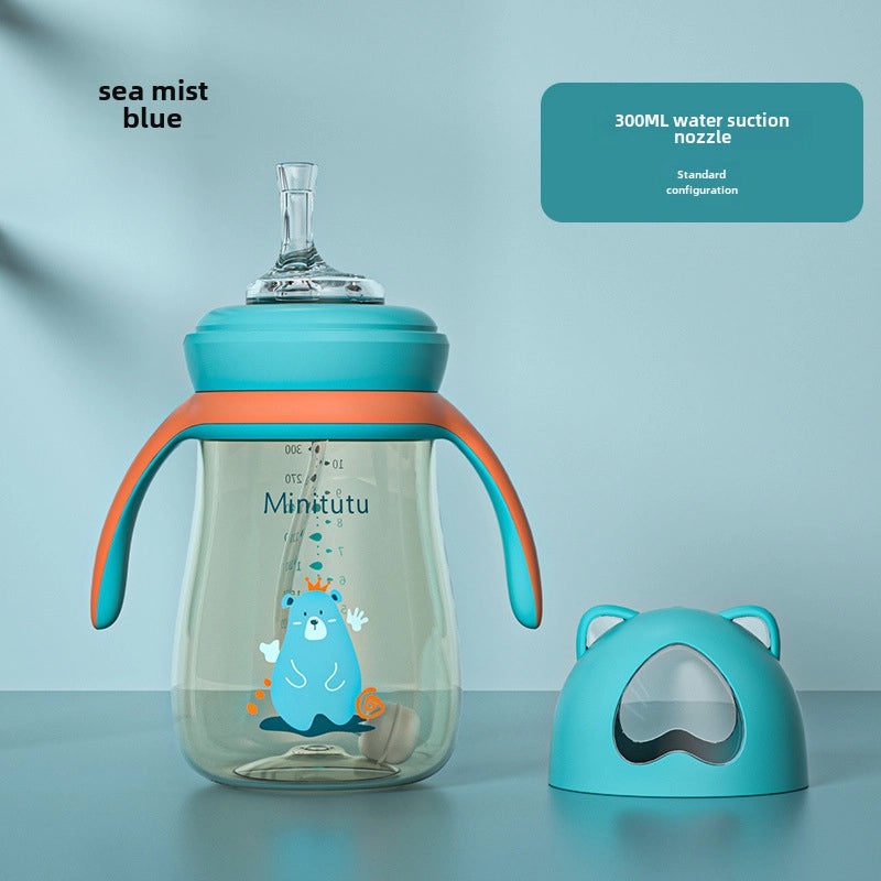 Bear Wide Caliber PPSU Suction Cup Baby Drinking Cup Anti-Colic Anti-Fall Imported Material|Baby Feeding Supplies